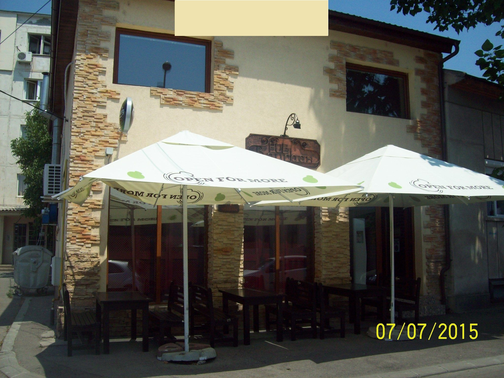 Vanzare Spatiu Comercial  Dezrobirii Craiova