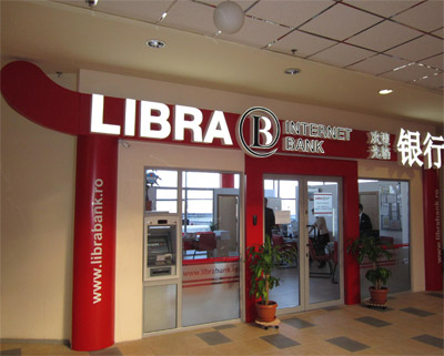 Sucursala Libra Internet Bank